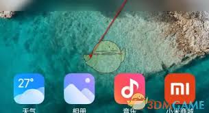 小米互传app如何上传实况照片