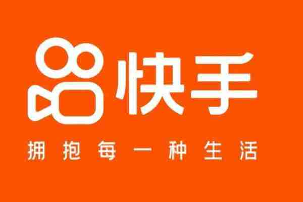 短视频app排行 短视频自媒体十大平台