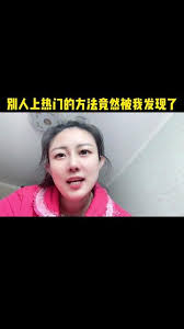 抖音发布多久后停止推荐