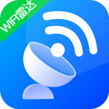 WiFi雷达助手