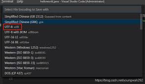 VSCode如何配置UTF