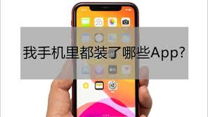 iPhone手机隐藏技巧大