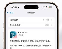 iOS17.7.2版本值得升级吗