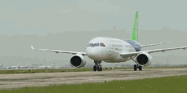 航班動態(tài)手機app