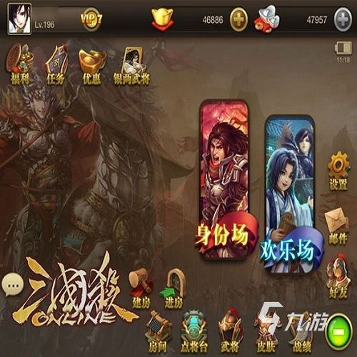 卡牌對戰(zhàn)回合制游戲