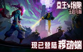 橫版游戲網(wǎng)絡游戲