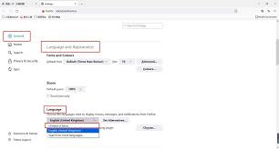 火狐浏览器英文版如何调为中文