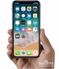 iPhone X如何快速回到主屏幕