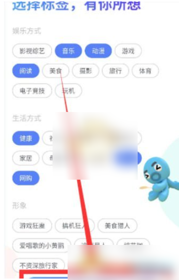 vmos怎么用具体介绍 vmos新手使用教程