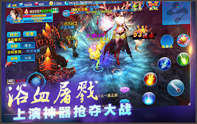蒼穹之劍手游官網(wǎng)
