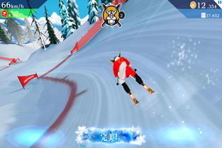 網(wǎng)上滑雪游戲