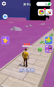 向前沖游戲2024最新版本