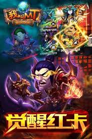 我叫mt破解版