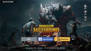 pubg官方下載國際服地鐵逃生