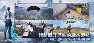 地鐵逃生體驗(yàn)服官方正版下載安裝