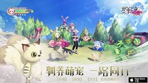 戰(zhàn)斗冒險(xiǎn)手游官網(wǎng)