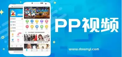 pptv怎么看回放 看回放操作方法