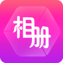 動感相冊app