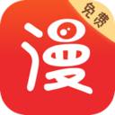 免費少女漫畫大全