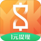 億刻