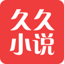 久久小說