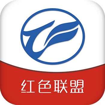 智慧銅仁軟件