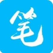 筆趣閣app下載