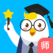 暢言曉學(xué)教師端