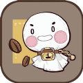 晴天咖啡館