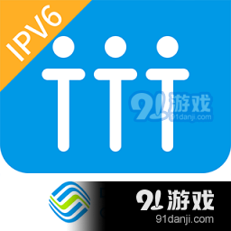 中國移動移家人最新版