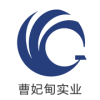 疏港司機服務app