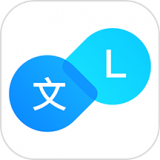 時(shí)空壺同傳翻譯