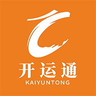 開(kāi)運(yùn)通