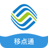 移點(diǎn)通