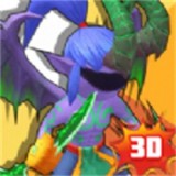 塔防精靈3D