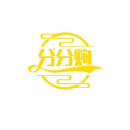 分分購2022