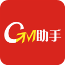 gm游戲助手