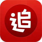 追書神器舊版本可換源