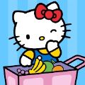 Hello Kitty兒童超市