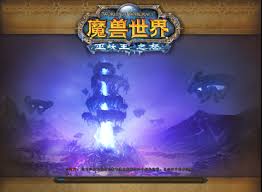 魔兽世界龙眠联军声望如何提升