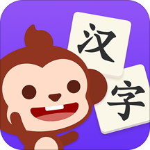 多多學(xué)漢字