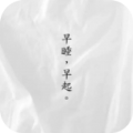 Creator软件