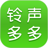 鈴聲多多app軟件