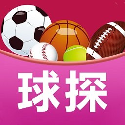 球探捷報比分