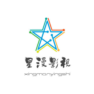 星漫影視v2.2.7