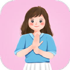 手語學(xué)習(xí)