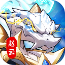 一起當(dāng)勇士正式版
