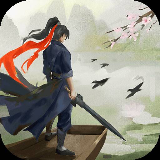 這就是江湖官方下載