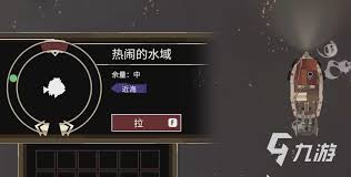 渔帆暗涌手游驱逐器使用方法