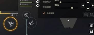 远光84设置如何调节
